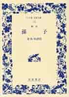 51n7dsyPS+L._AC_SY200_QL15_.jpg